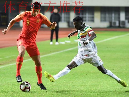 中国队三球战胜马里队 收获“世奥杯”珠海国际足球锦标赛亚军