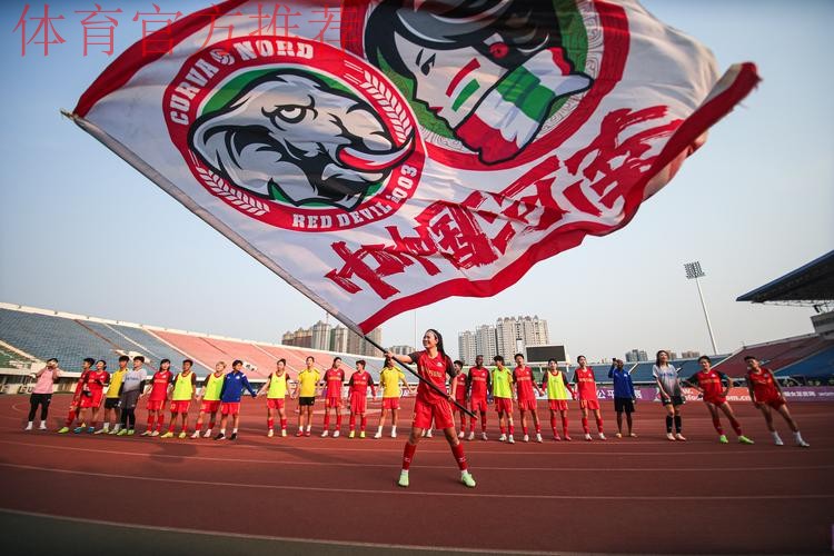 黄河之滨、群芳竞逐 女子五人制足球国际邀请赛在金城兰州开赛