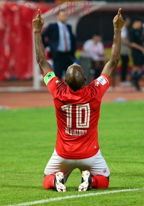 穆里奇帽子戏法助梅县取胜 穆伦加面对救主梅开二度