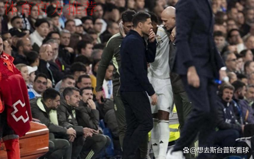 西甲0-2爆大冷：皇马又输  距巴萨4分 夺冠难了 阿隆索压力大