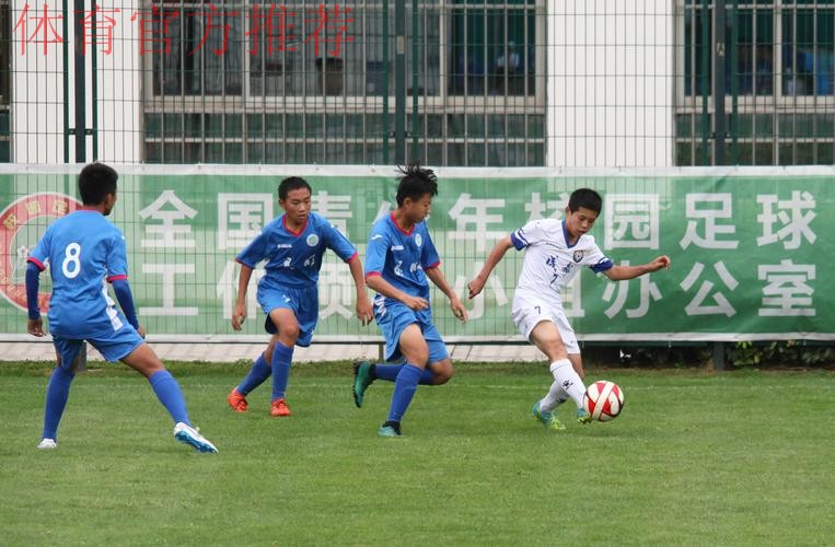 青超新闻 | 特写：昆明足球人期待大西南崛起