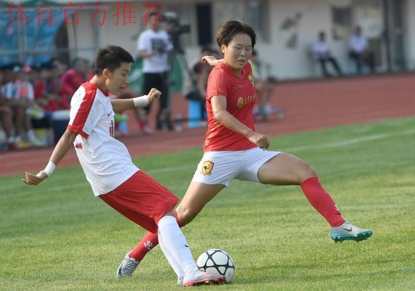 2018赛季女超联赛第七轮:【长春女足4-4大连女足】 长春精神踢不垮! 2018赛季女超联赛第七轮:【长春女足4-4大连女足】 长春精神踢不垮!