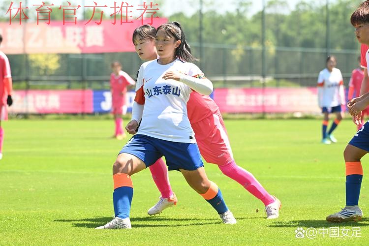 2019女甲联赛第六轮先赛四场 山东、八一继续保持不败