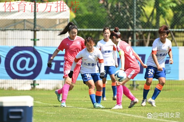2019女甲联赛第六轮先赛四场 山东、八一继续保持不败