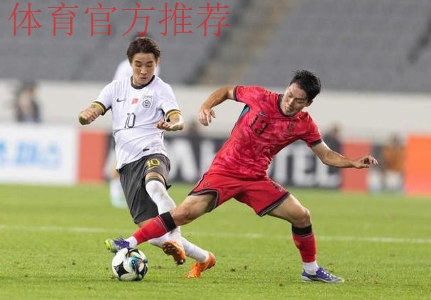 韦世豪、张玉宁、陈彬彬建功 中国队提前晋级亚运会淘汰赛