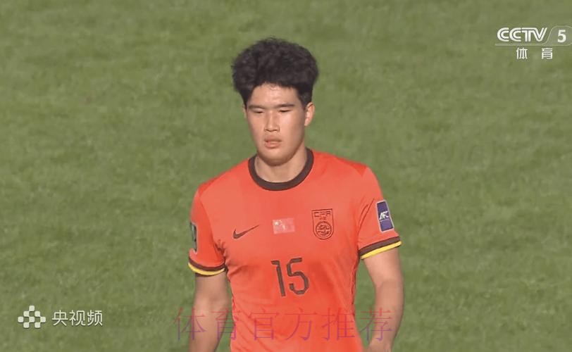 进球致胜！官方：彭啸被评为U23国足1-0澳大利亚最佳球员