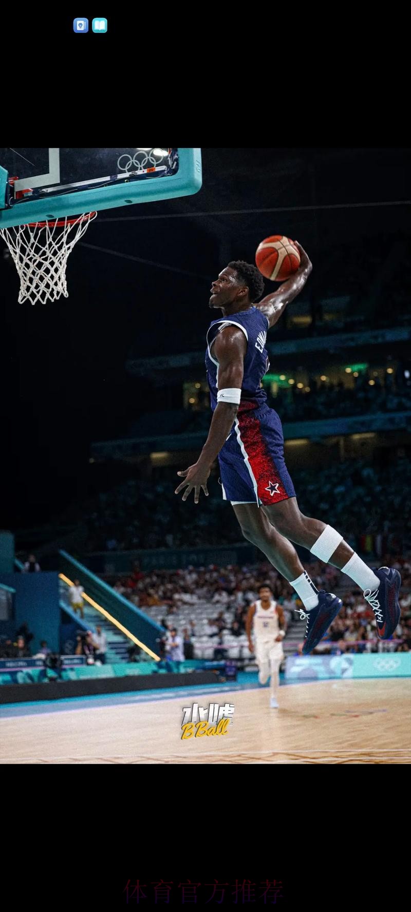 NBA-爱德华兹生涯1万分米切尔30+7 森林狼胜骑士