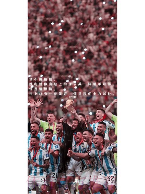 罗伯逊:我们不配赢 希望客场进球能起关键作用 罗伯逊:我们不配赢 希望客场进球能起关键作用