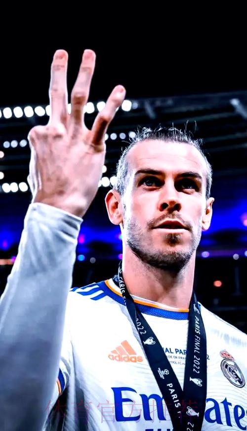 六台：贝尔希望离开皇马后继续留在西班牙