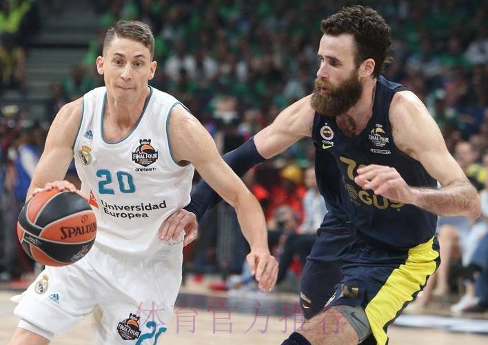 【斯图老橙】西甲推荐：格拉纳达VS皇家马德里