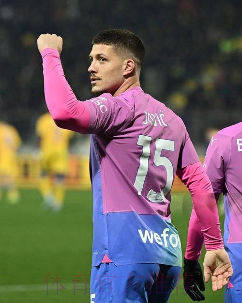 约维奇希望离队 皇马接受无法收回投资的事实