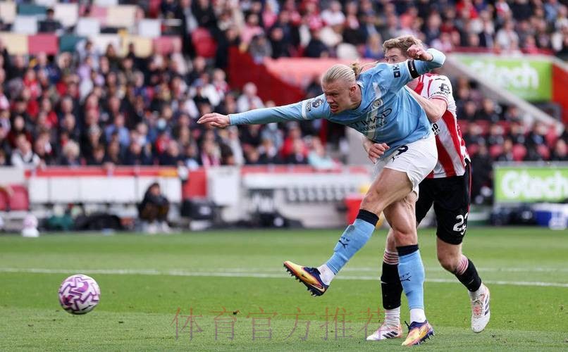 皇马曼城两强争夺哈兰德 球员预计几周内将做决定