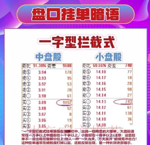 2026世界杯盘口教程最新网址